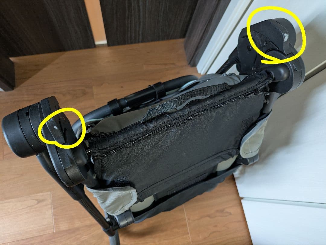 Mana☆サイベックス メリオカーボン 2021年モデル　 ホーソーグレー