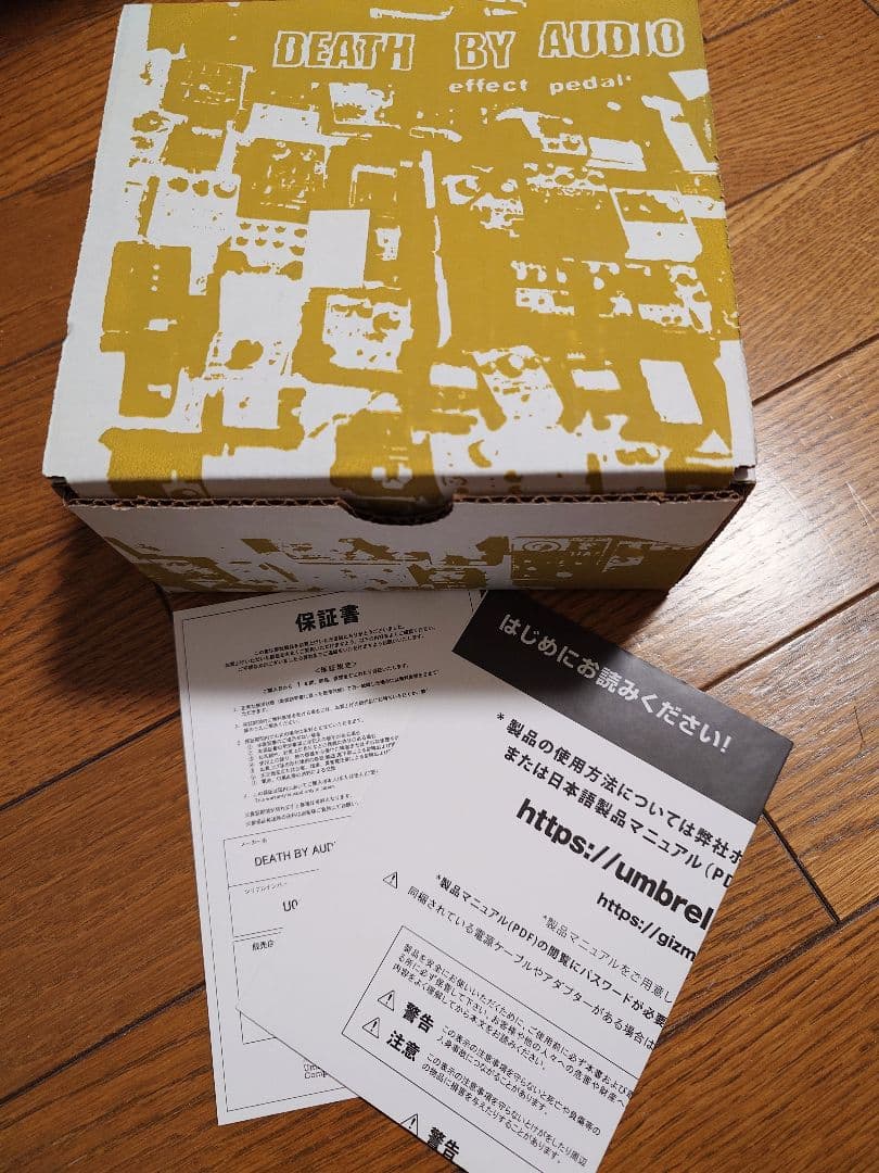 未使用品　Death By Audio CROSSOVER FUZZ　　ファズ