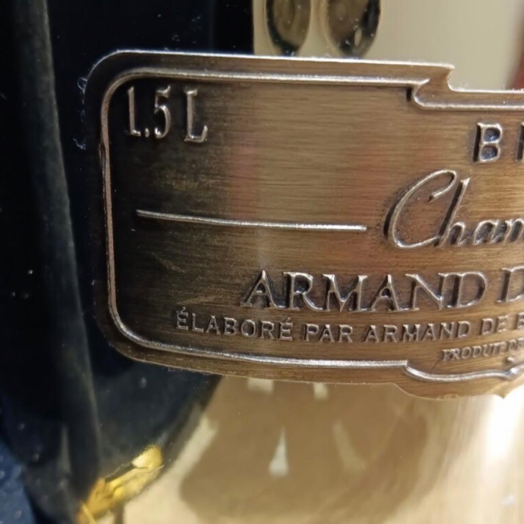 アルマンド　ゴールド　マグナム