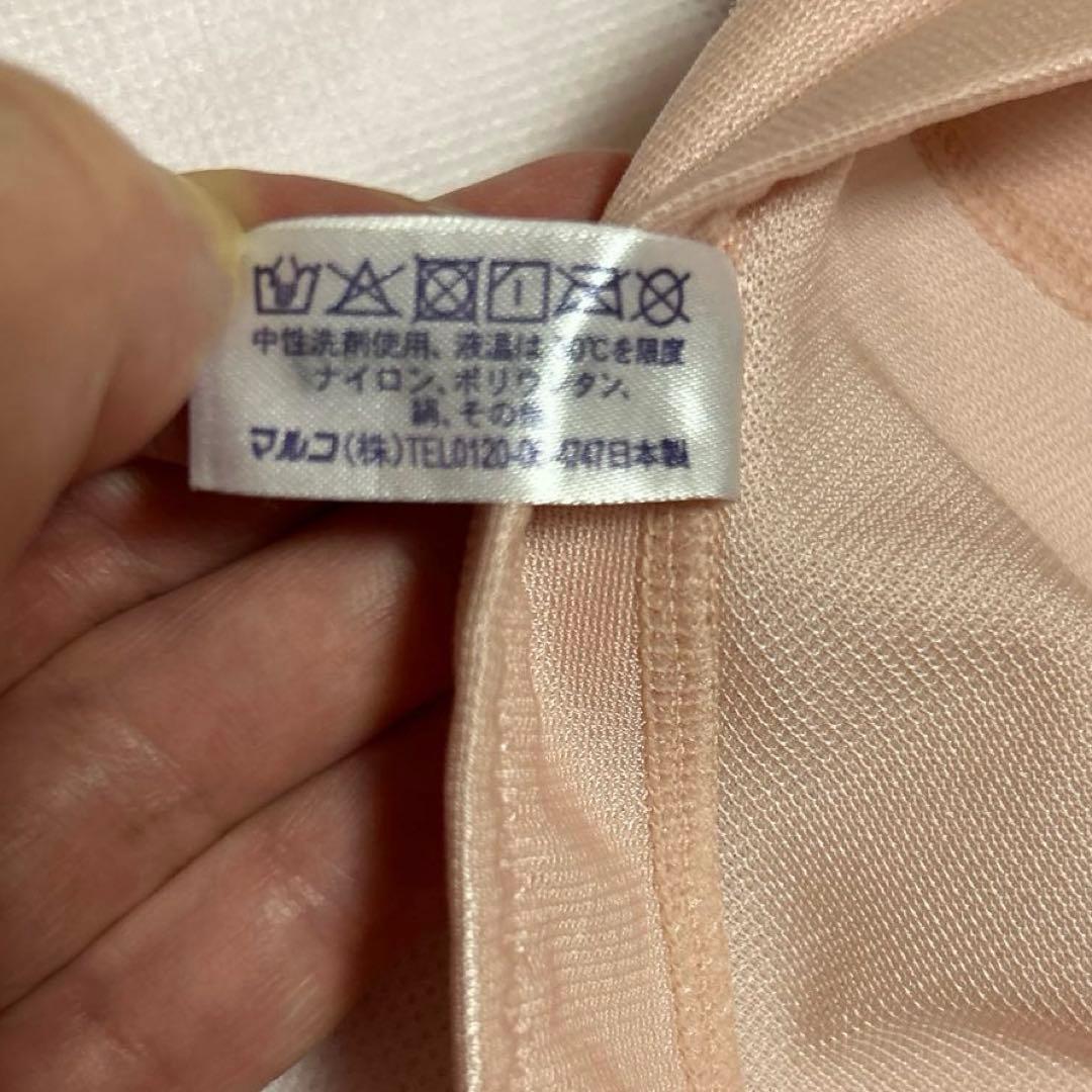 ✨美品✨マルコカーヴィシャスカレスフルカップボディスーツピンク D85 3L