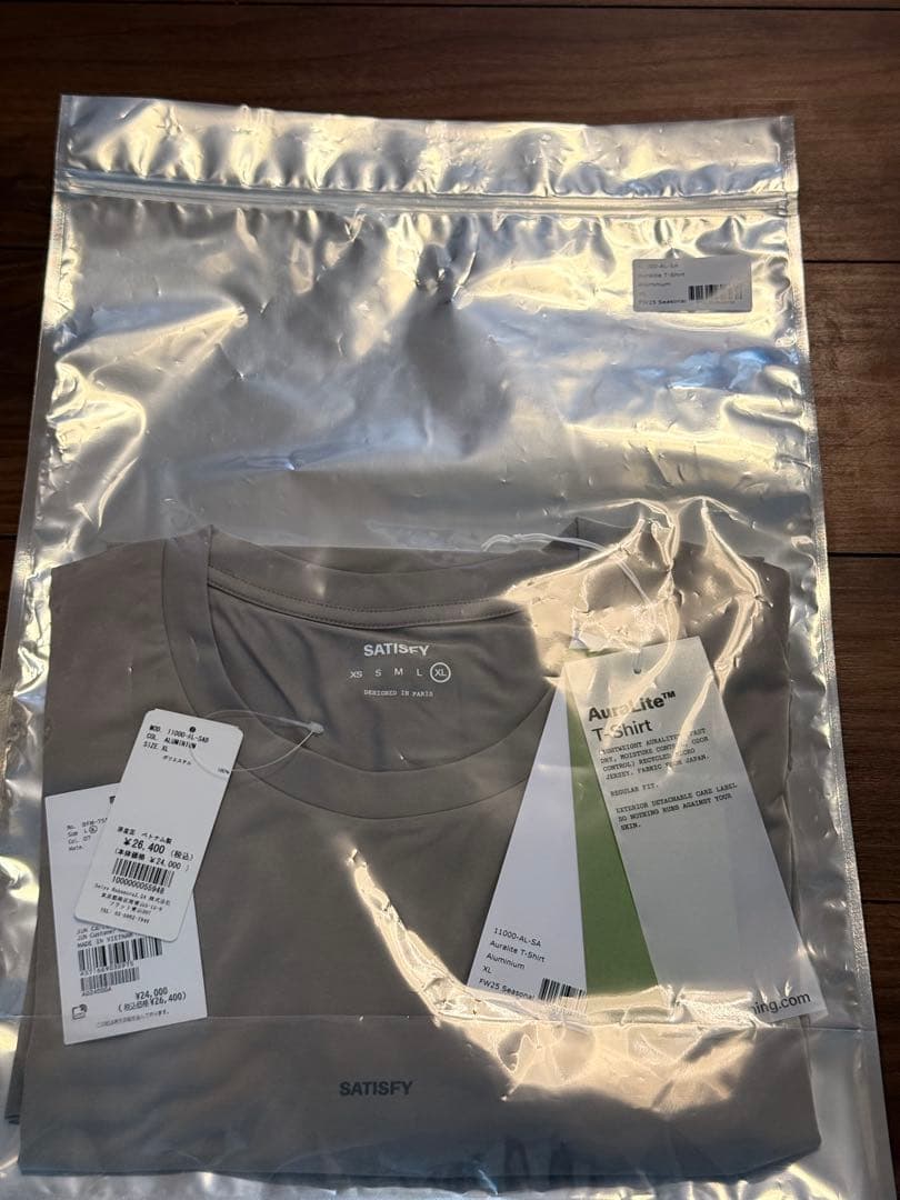 【新品未使用】SATISFY AuraLite T-Shirt XL