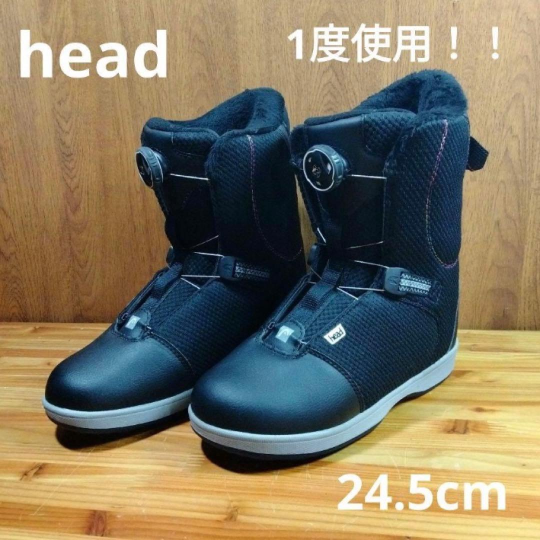 美品！BoA　head スノーボードブーツ　24.5センチ