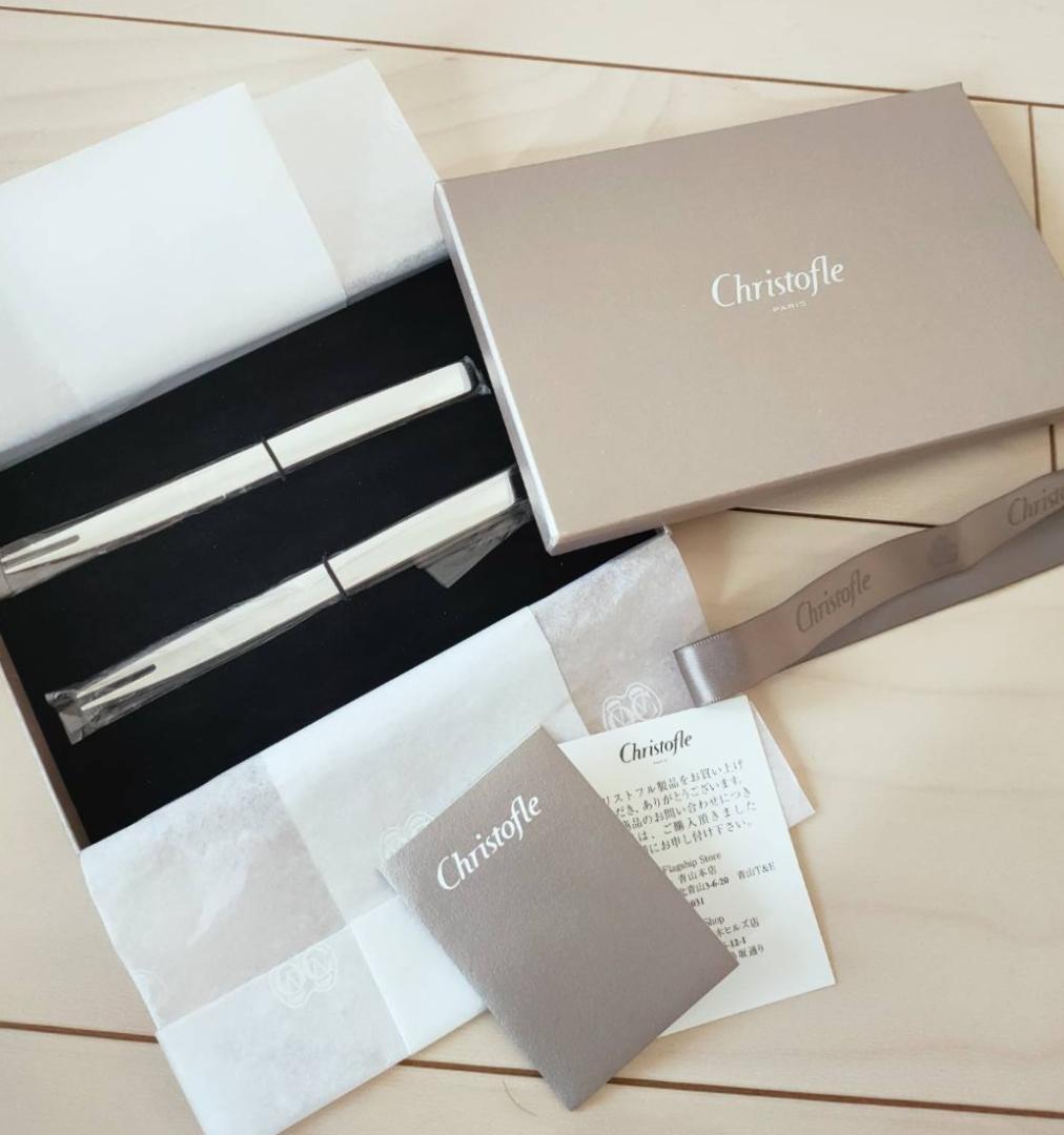 未使用 クリストフルchristofle プティフォーク 4本 2箱セット　限定