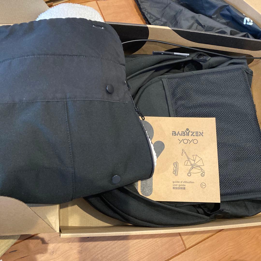 YOYO2 ベビーカー 0＋ 6＋ フレームセット、バッグ、ドリンクホルダー付