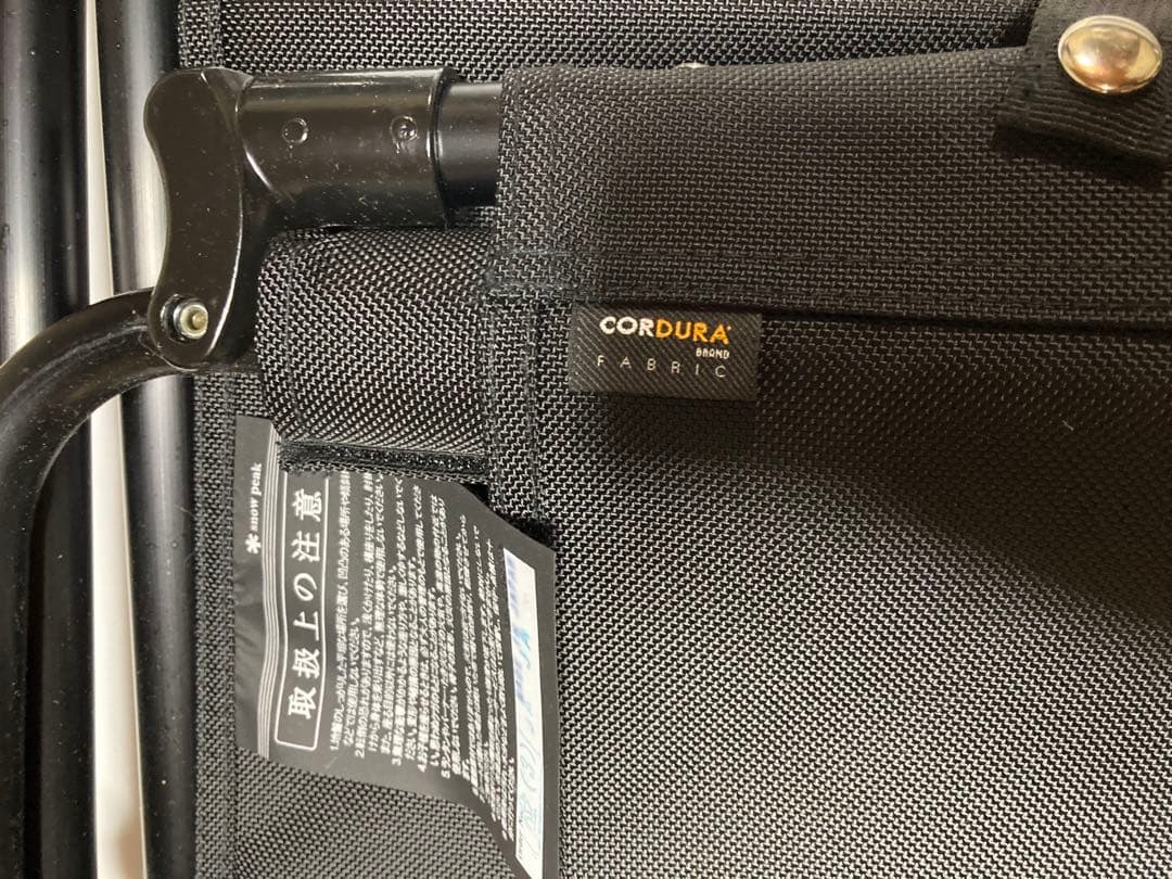 『廃盤品、超レア品』スノーピーク　ガーデンFDチェア　ブラック