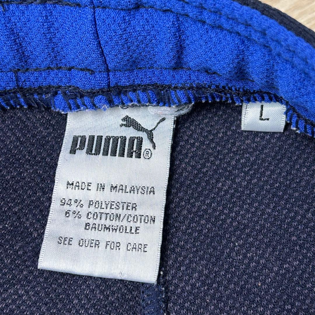 PUMA プーマ ジャージ セットアップ トラックジャケット レトロ L 紺