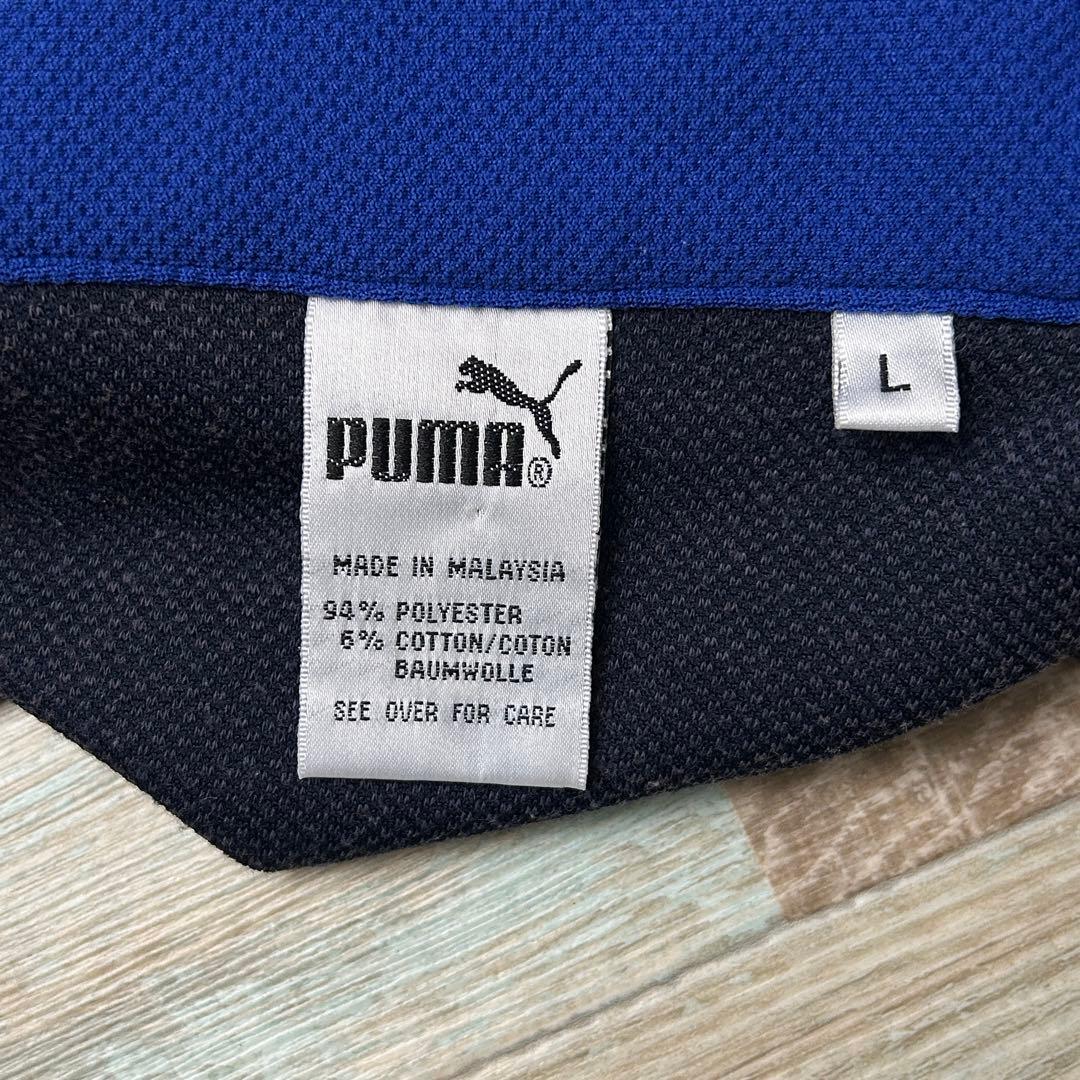 PUMA プーマ ジャージ セットアップ トラックジャケット レトロ L 紺
