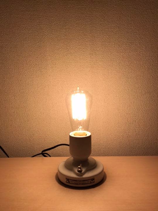 【大人空間】お洒落照明　フロアスタンド