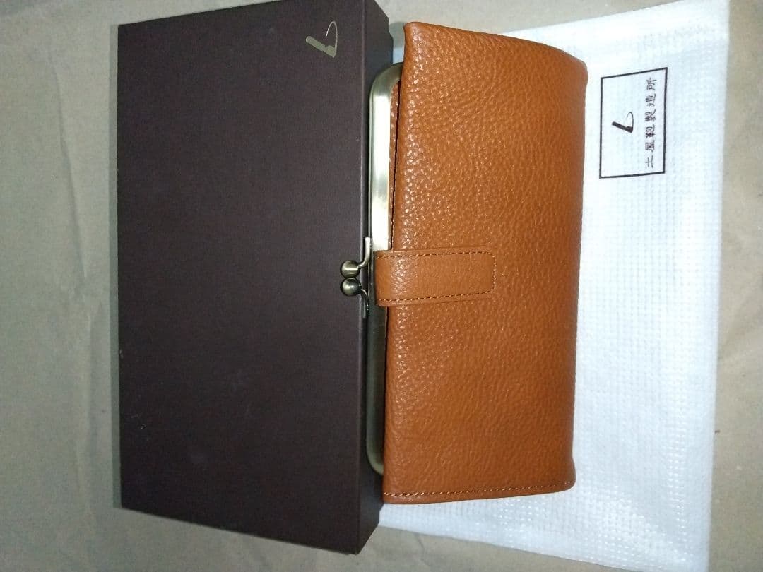 土屋鞄　がま口長財布