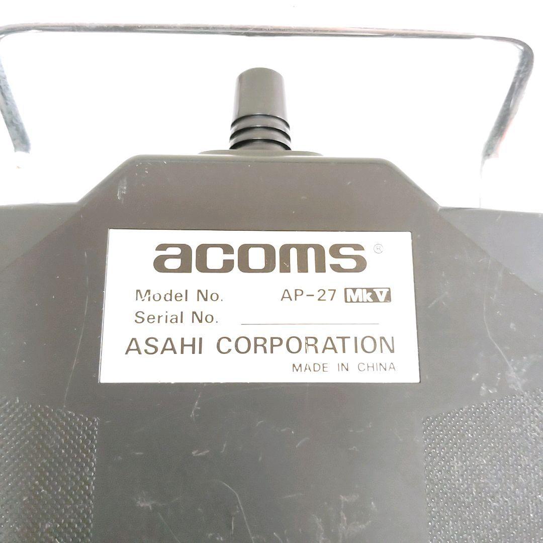 タミヤ DF-02 プラズマエッジ 1/10 オフロードバギー プロポセット