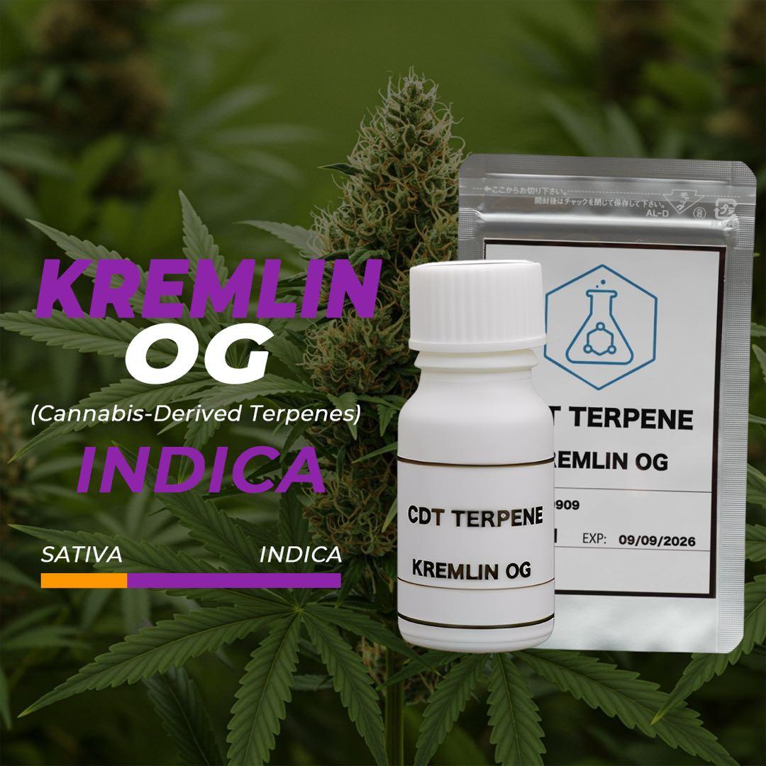 CDT (カンナビス由来テルペン) 2ml