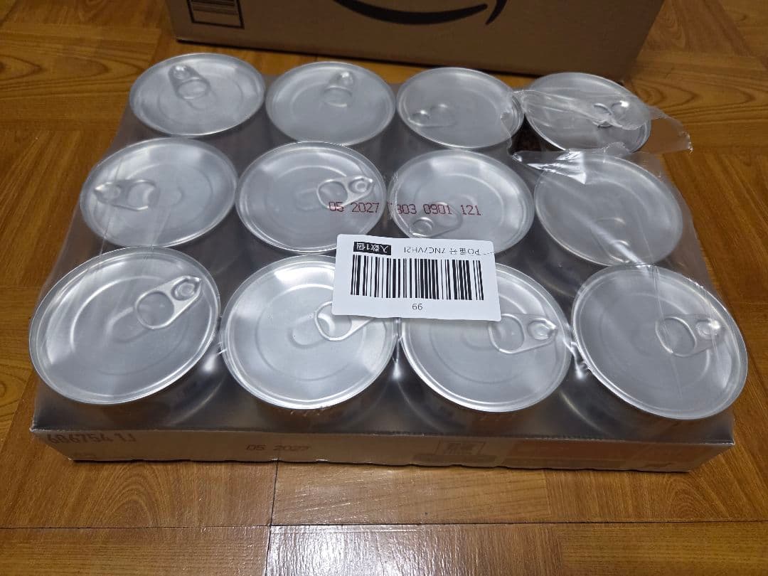 24個セット　ヒルズ 犬用 c/dマルチケア 缶 チキン&野菜シチュー 156g