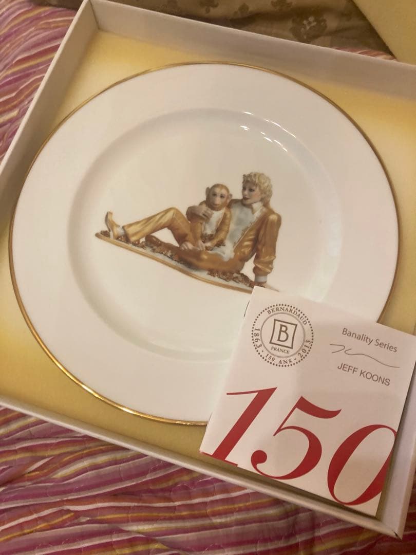 マイケルジャクソン&バブルス　フランス製プレートお皿