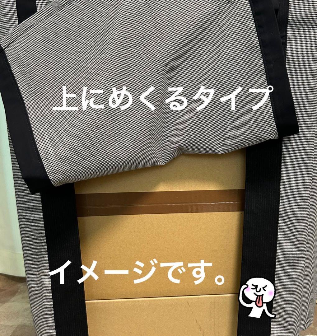 おやすみカバー　小動物　鳥用　大型ゲージ