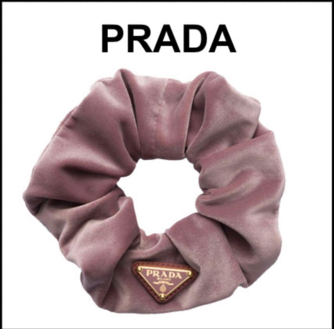 【PRADA】ベルベット シュシュ ヘッドギア ピンク