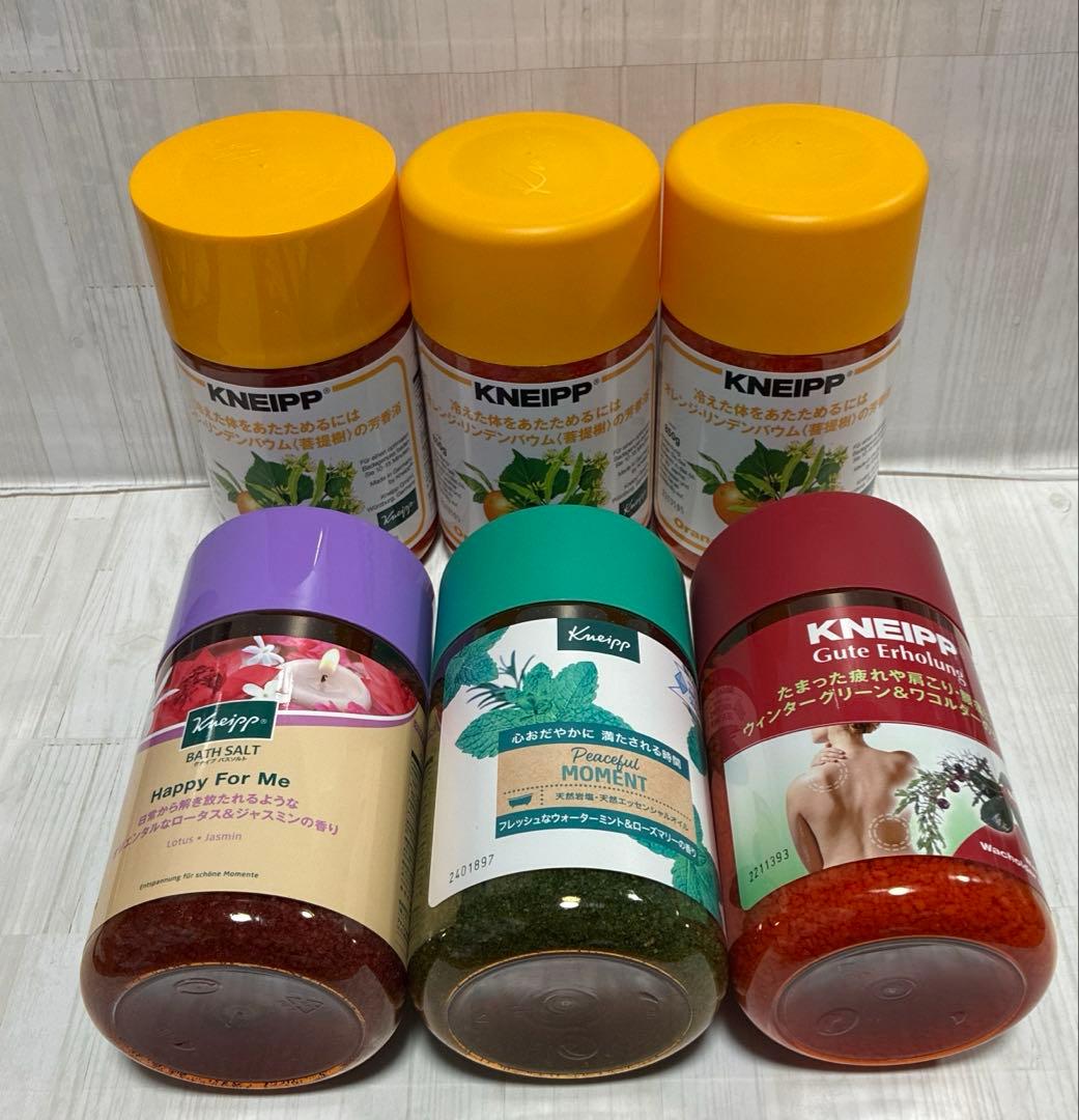 クナイプ バスソルト 入浴剤 6個