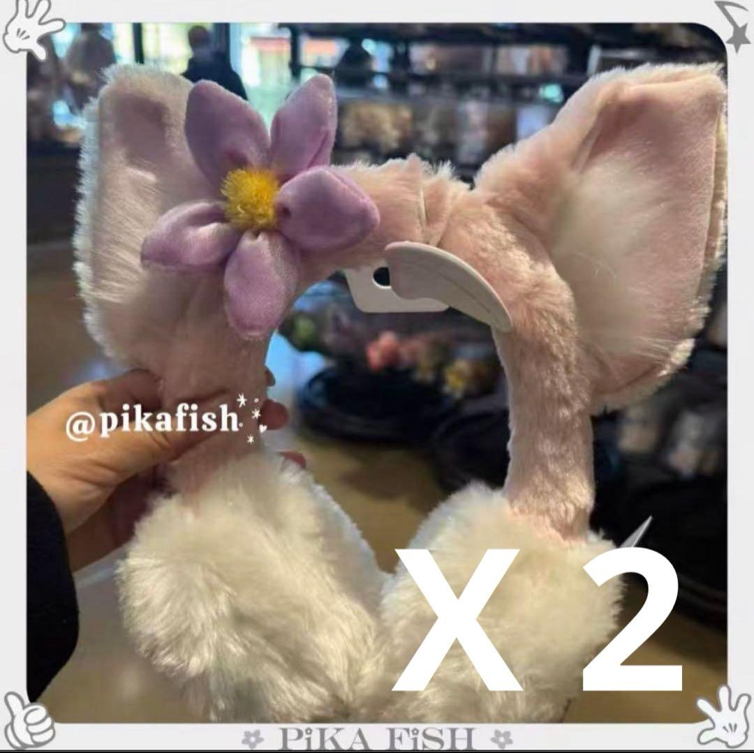 リーナベル　カチューシャ2点　イヤーマフ