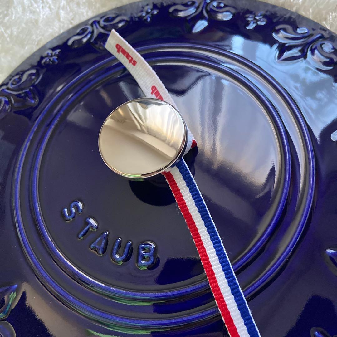 【新品レア】フルールドリス staub 24cm グランブルー