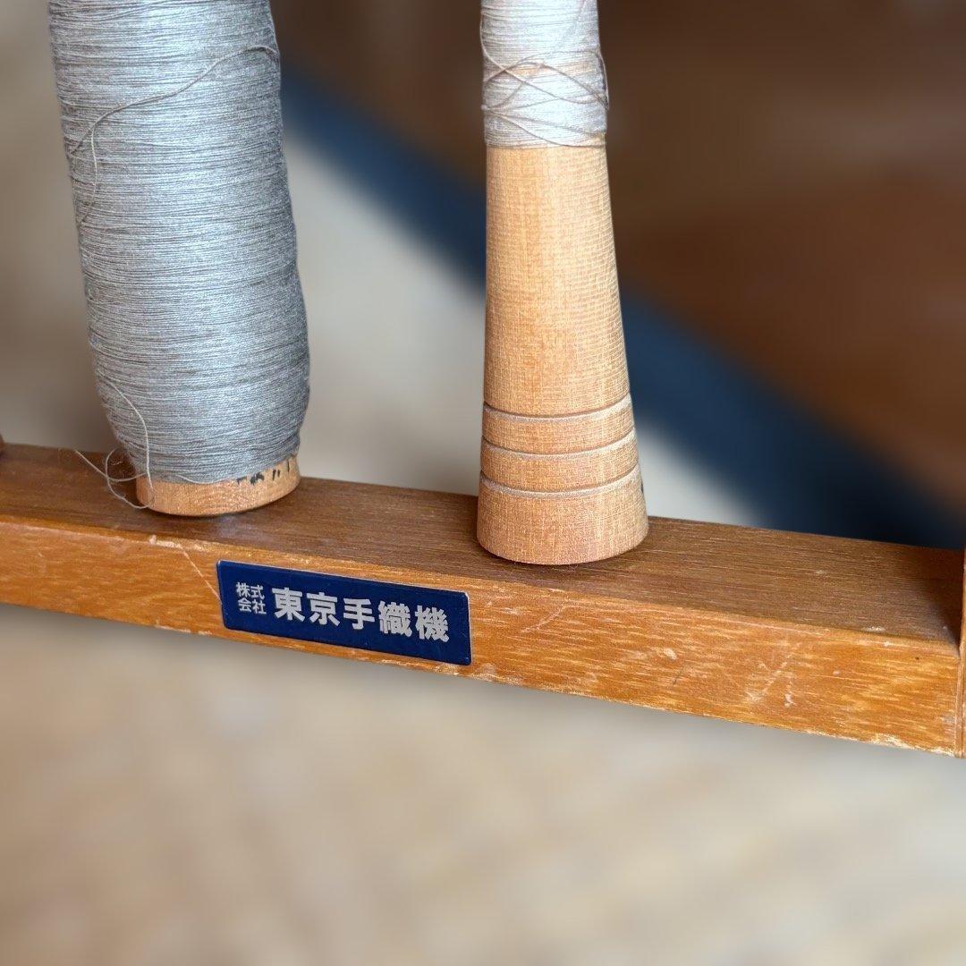大管24本セット 大管立て 東京手織機 織り機　織物道具 手織り