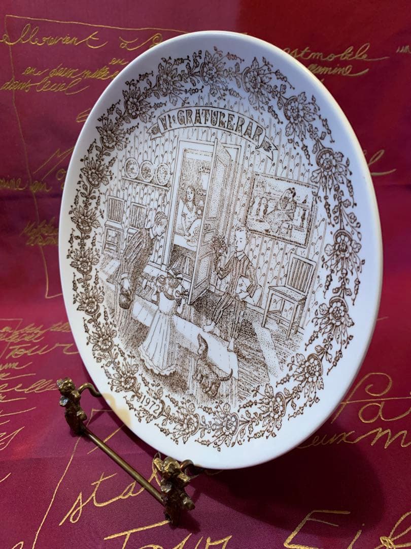 グスタフスベル　ビンテージ1972年の初めてのギフトプレート⁉︎ 絵が可愛い！