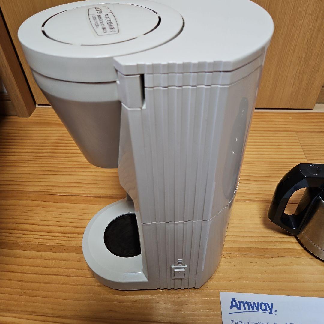Amway アムウェイコーヒーメーカー E-5072J カフェテック