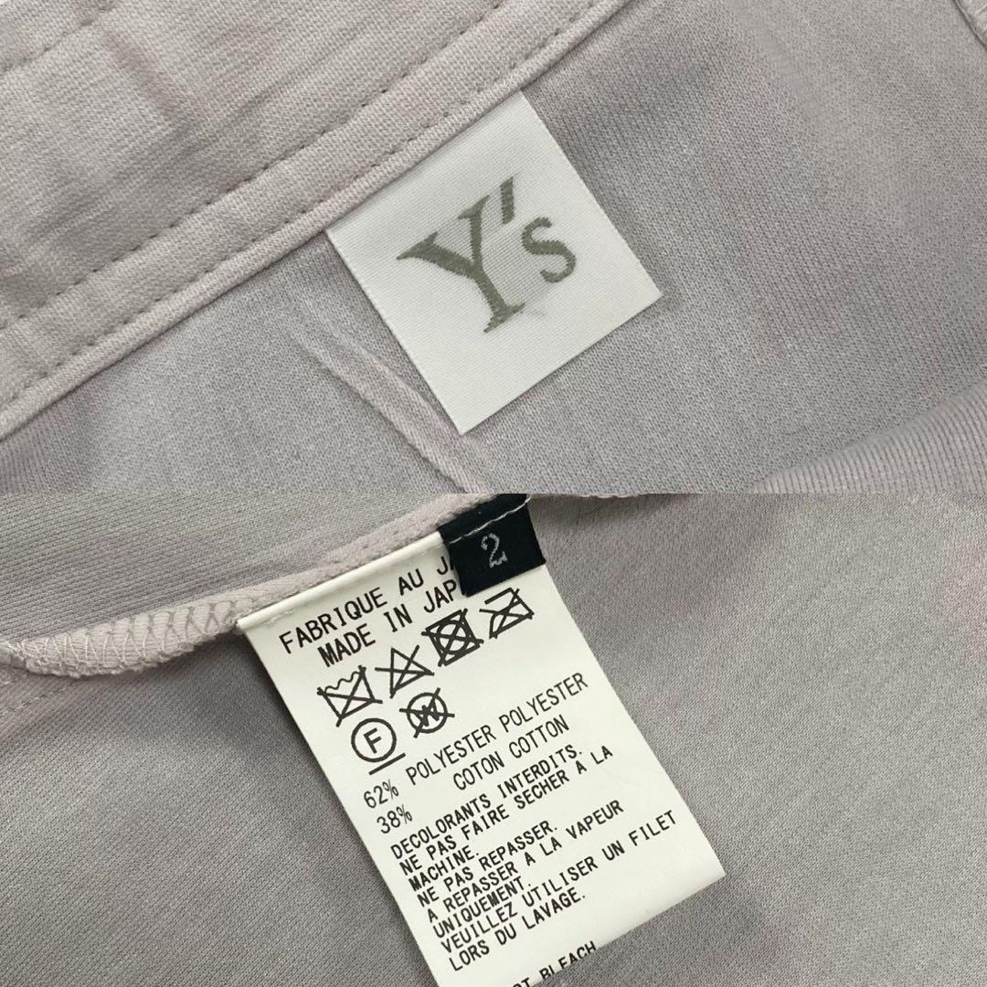 Y's ワイズ TRANSFERRED PRINT PATCH SKIRT 2