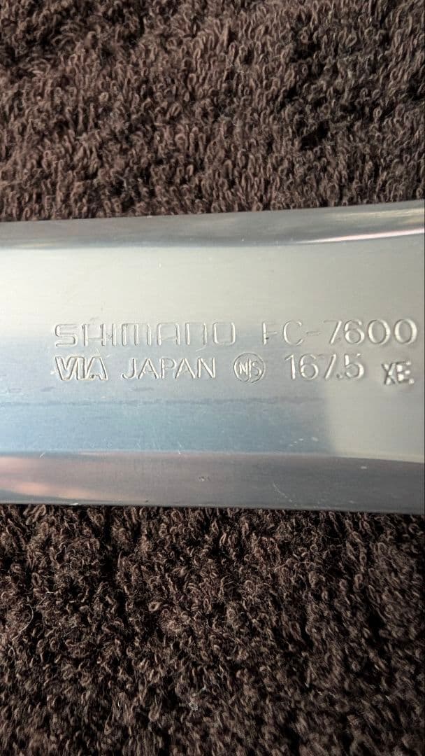 SHIMANO/シマノ DURA-ACE チェーンリング/クランクセット