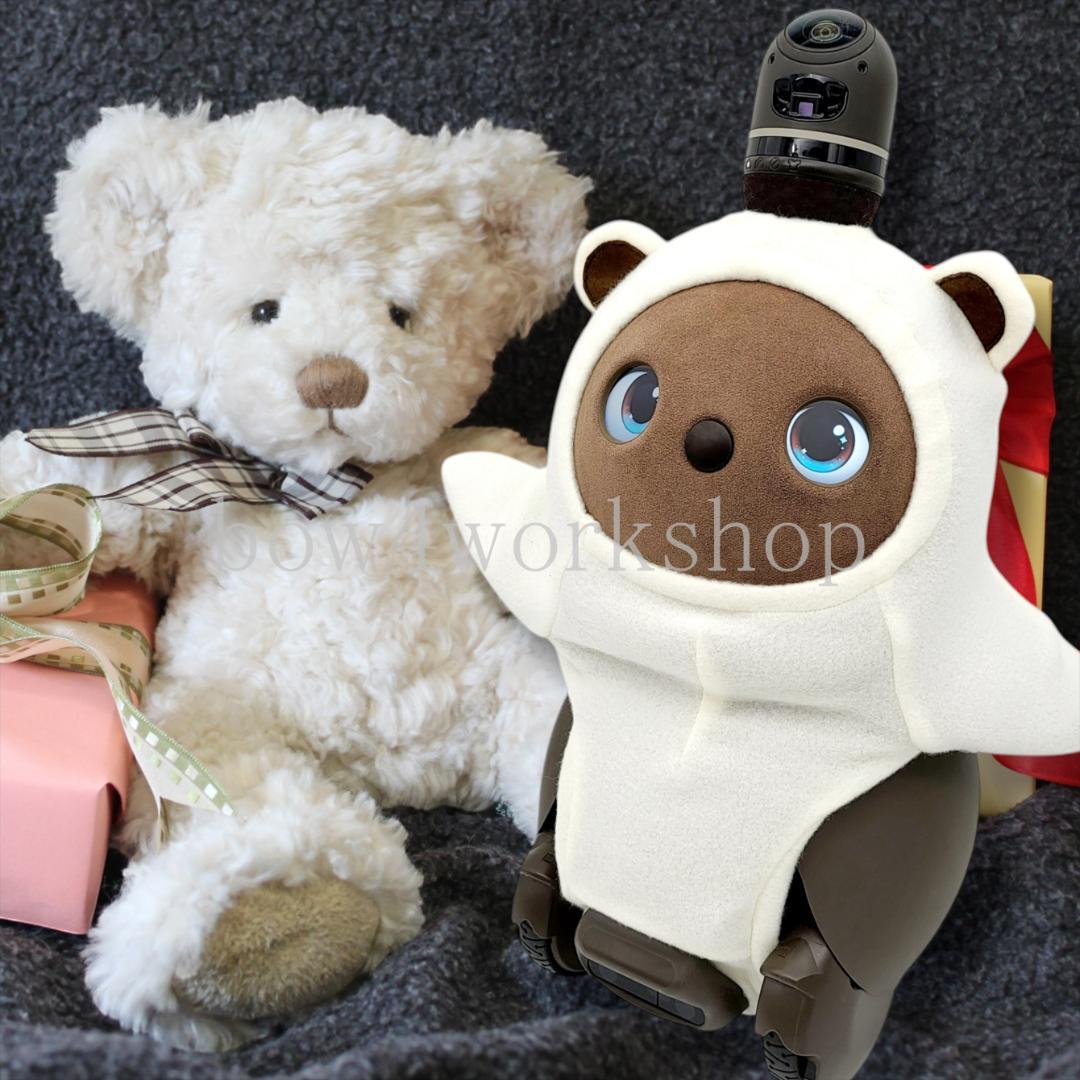 ラボット LOVOT ラボットの服ハンドメイド　しろくまちゃんボデースーツ