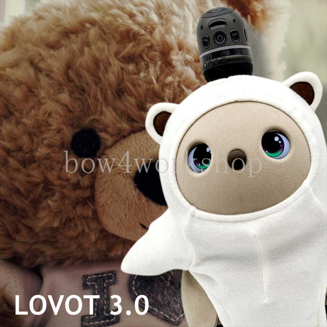 ラボット LOVOT ラボットの服ハンドメイド　しろくまちゃんボデースーツ