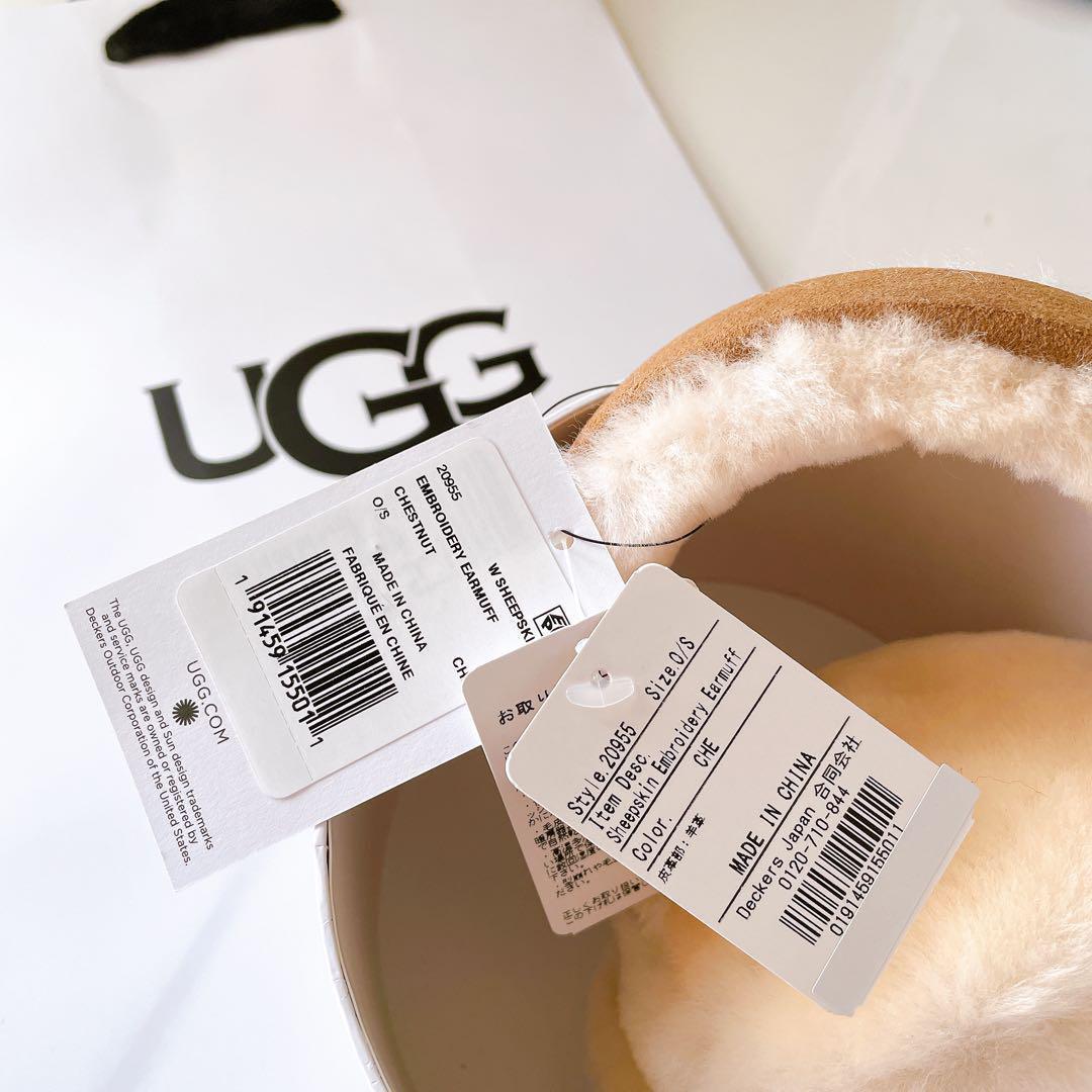 【国内正規品】UGG アグ 耳あて イヤーマフ チェスナット 紙袋あり3