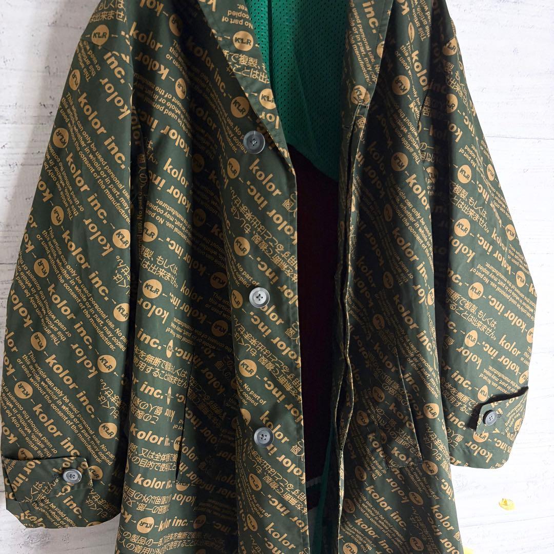 kolorステンカラーコート 総柄 ニット ドッキング 3