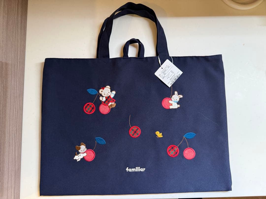 ちいやん　familiar ネイビー レッスンバッグ