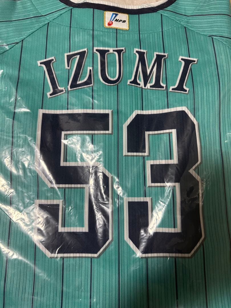 泉圭輔　選手　ユニフォーム