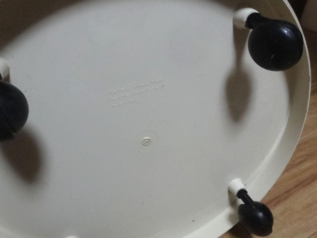 カルテル　kartell　ラウンドエレメント　検コンポニビリ