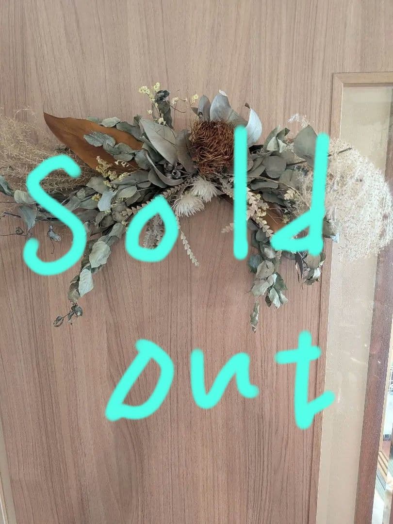 ドライフラワー★横長スワッグ★壁掛け　インテリア　癒し