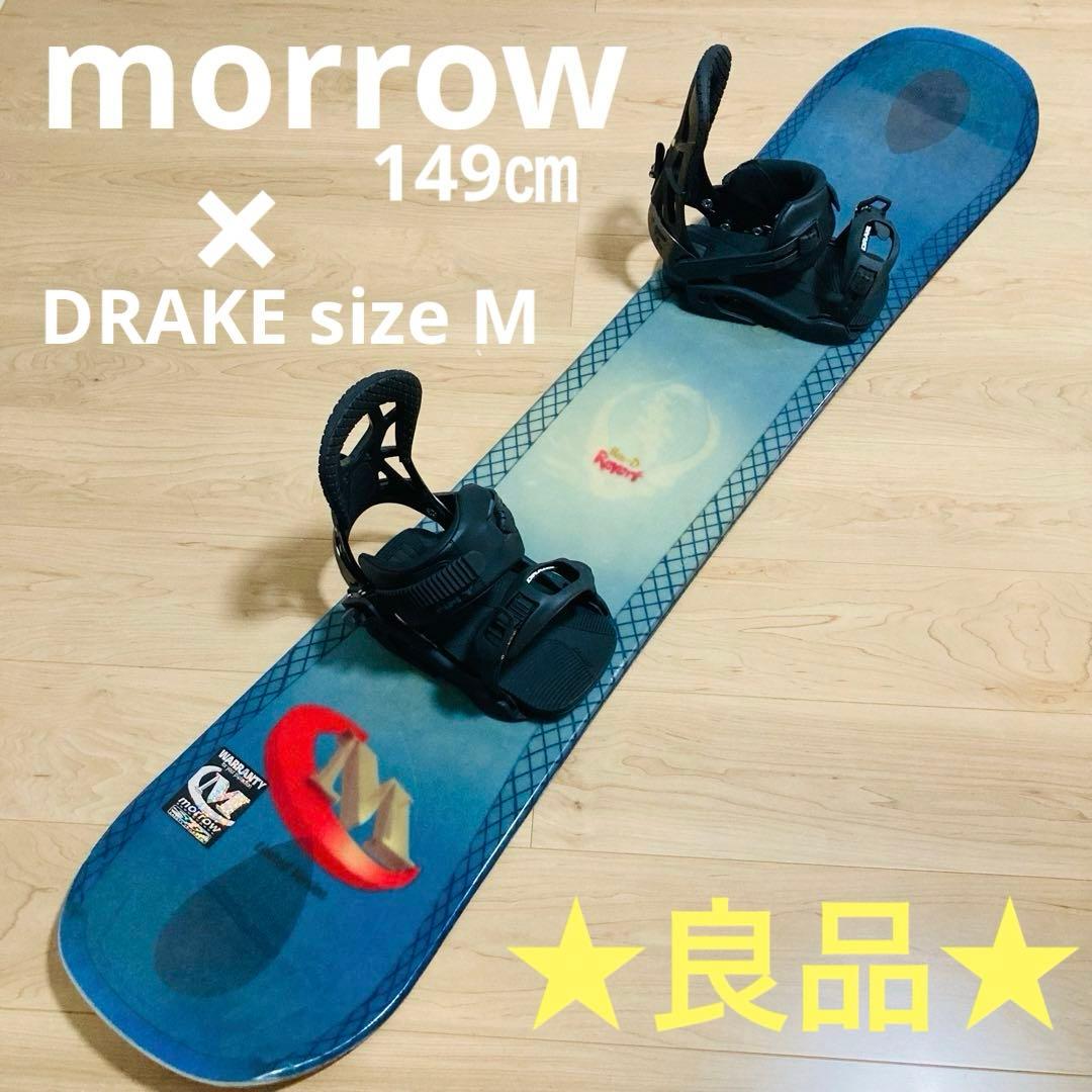【匿名配送】★良品★ビンテージmorrow149㎝ × DRAKE size M