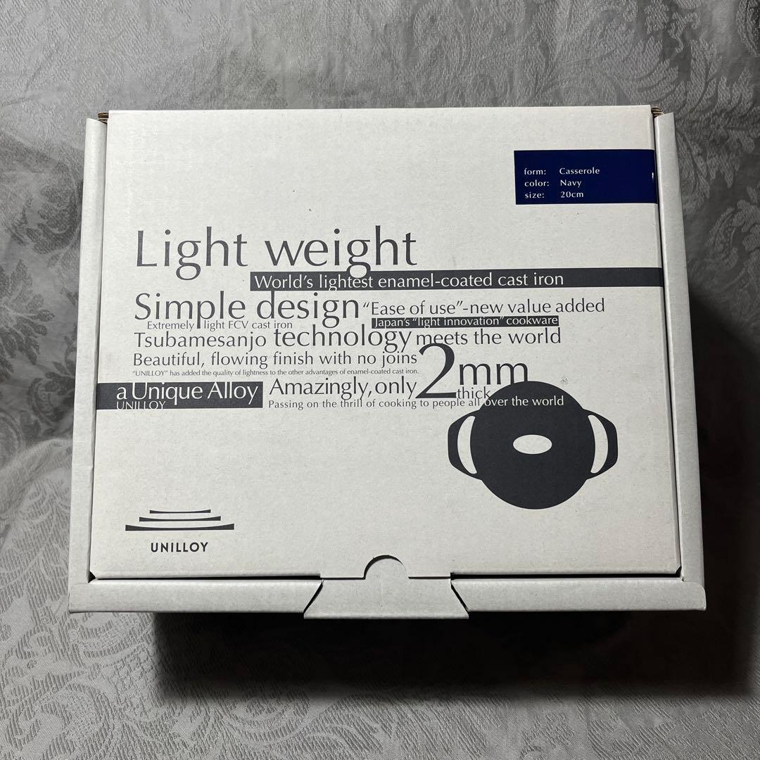 新品◾️UNILLOY◾️キャセロール ホーロー鍋 20cm IH対応