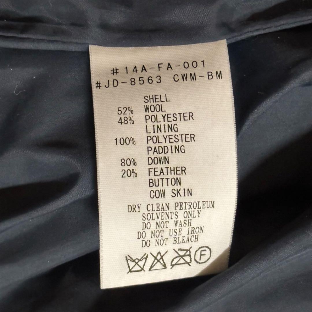 danton BEAMS別注 40サイズ ウールモッサ ネイビー フード ダウン