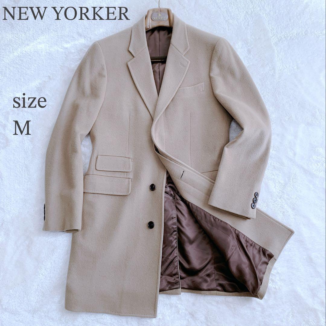 【kennybear】極美品 ニューヨーカー キャメル カシミヤウール