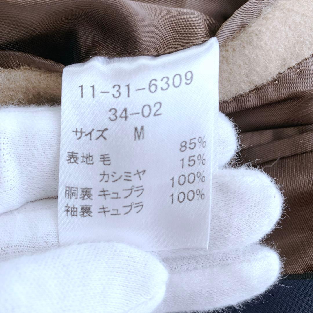 【kennybear】極美品 ニューヨーカー キャメル カシミヤウール