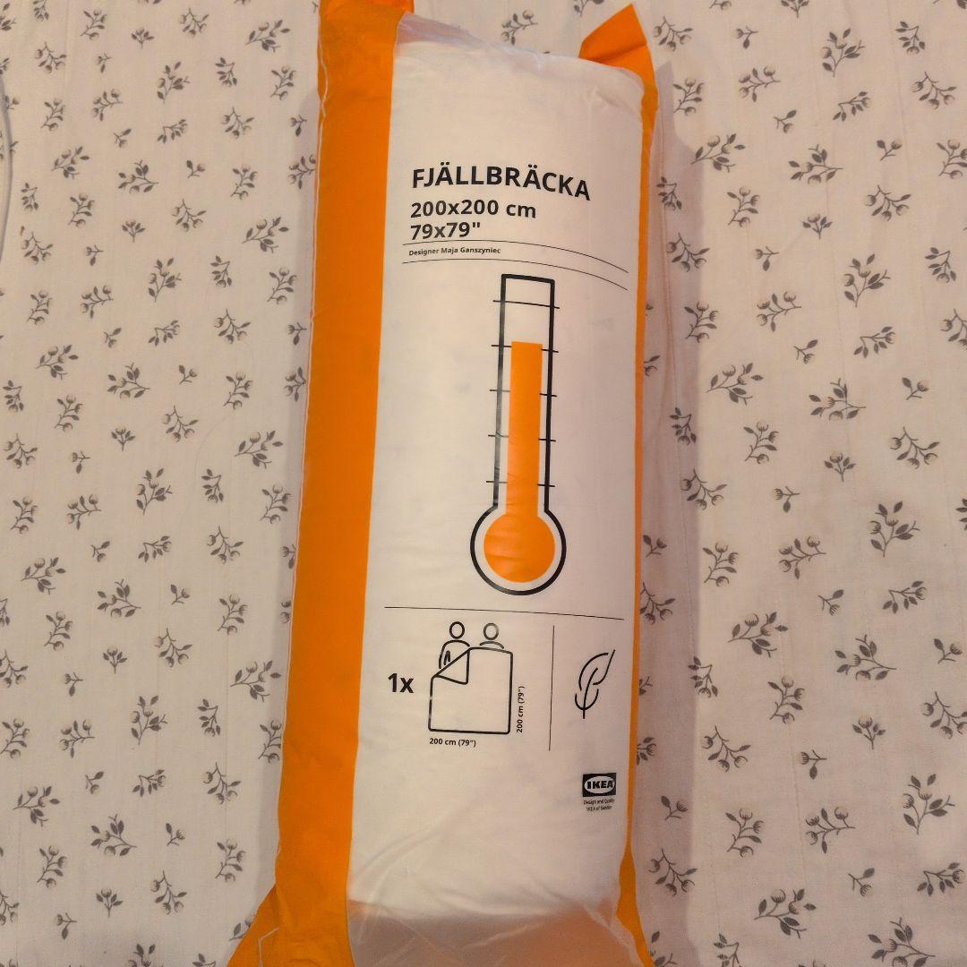 IKEA FJÄLLBRÄCKA ダウン羽毛 掛け布団 200x200 ダブル