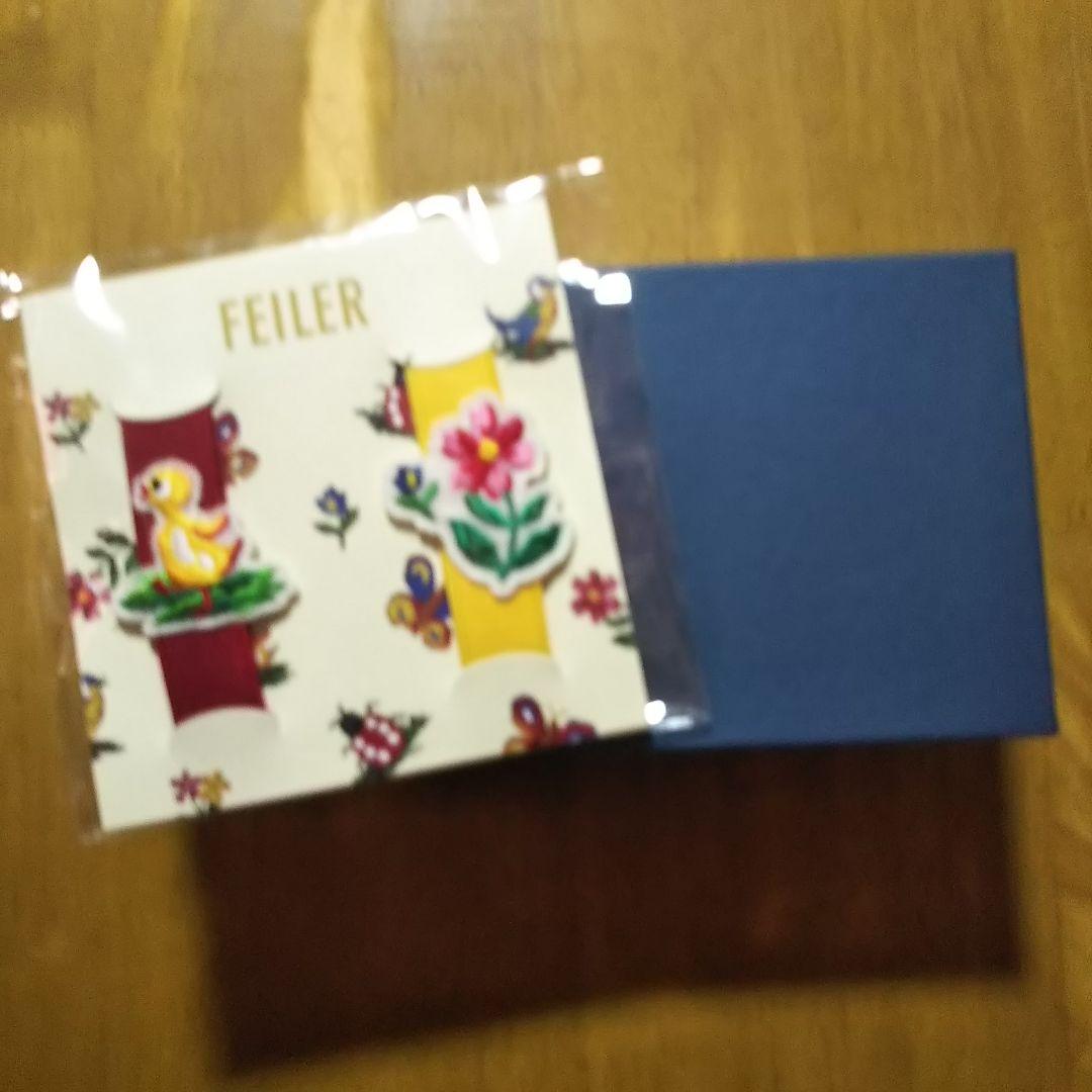 FEILER / ハイジ/ お弁当箱 & ランチベルト