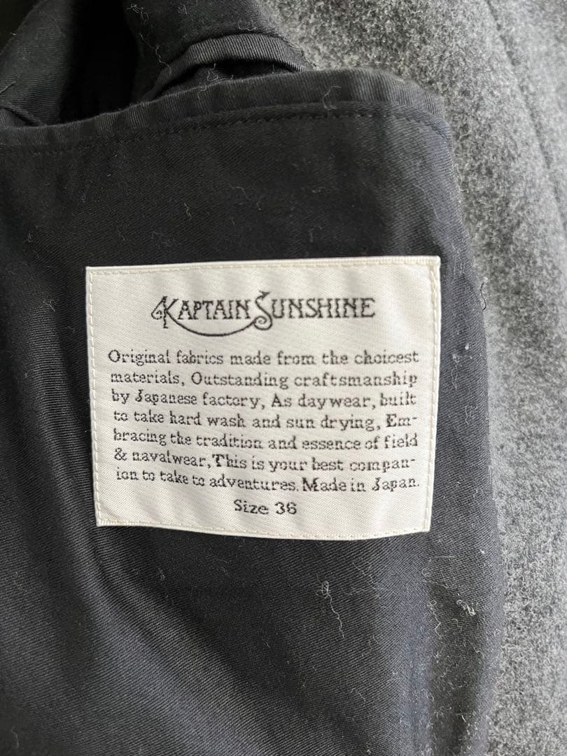 KAPTAN SUNSHINE トラベラーコート