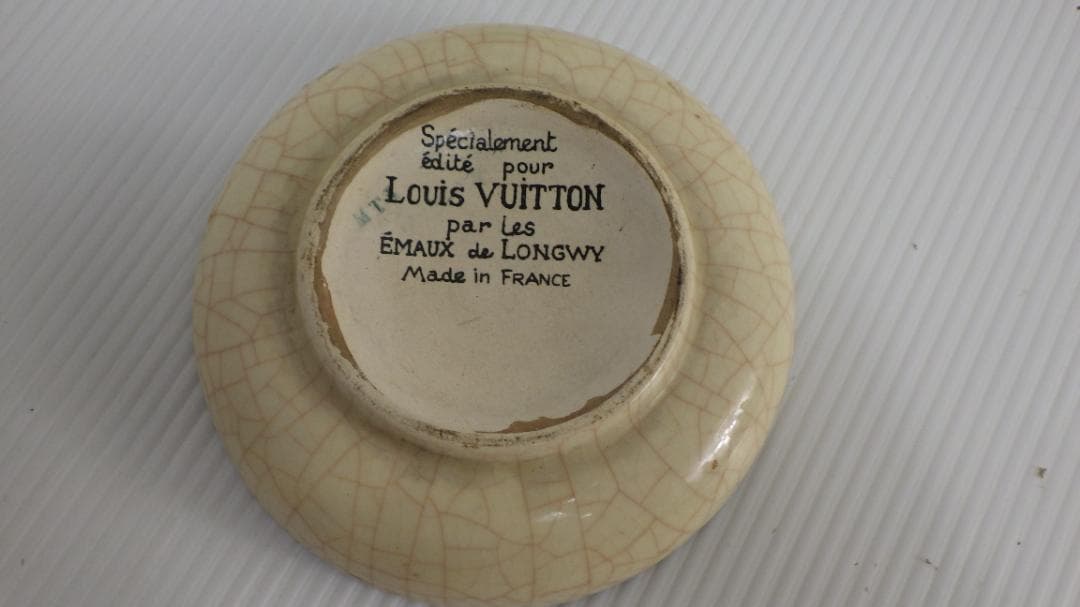 118/ヴィンテージ ルイヴィトン エモー・ドゥ・ロンウィ 皿