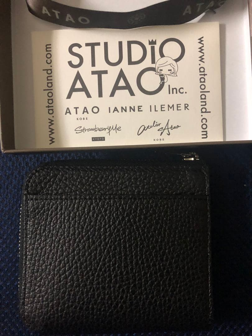 ATAO18周年記念｜ZOOシリーズ｜チェス(CHESS)｜ミニ財布｜タイガー