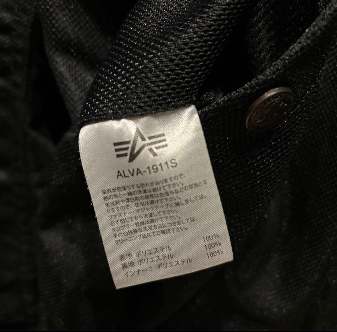 ［美品］ALPHA INDUSTRIES フライトジャケットL