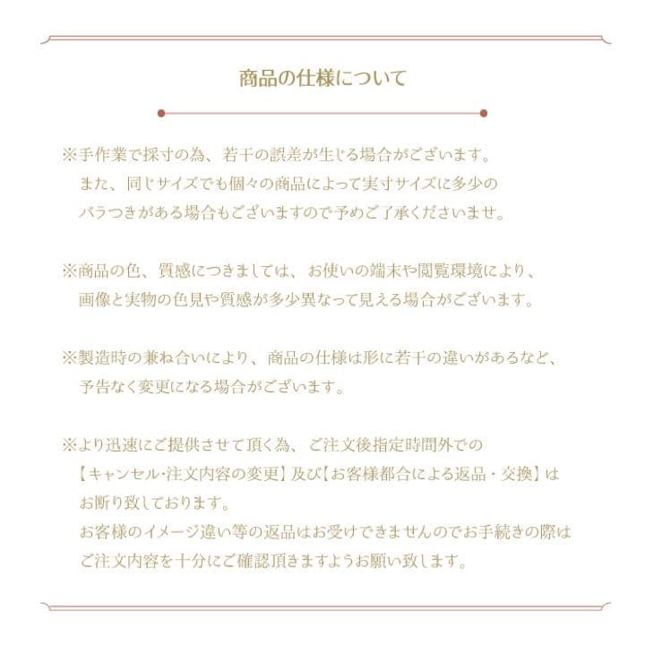 収納ラック　ホワイト