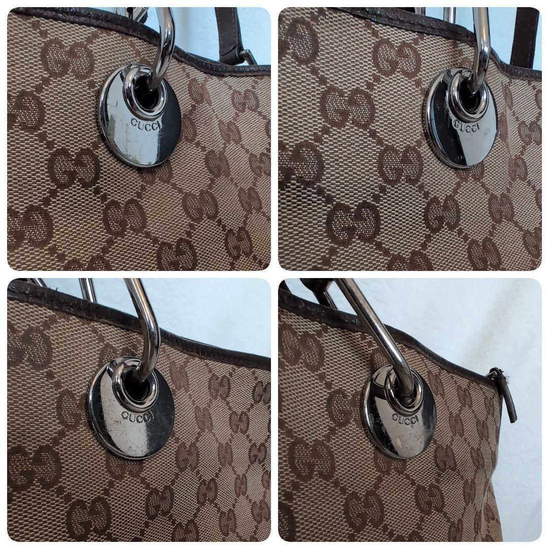 GUCCI グッチ　GGキャンバス ブラウン トートバッグ　キャンバス　レザー