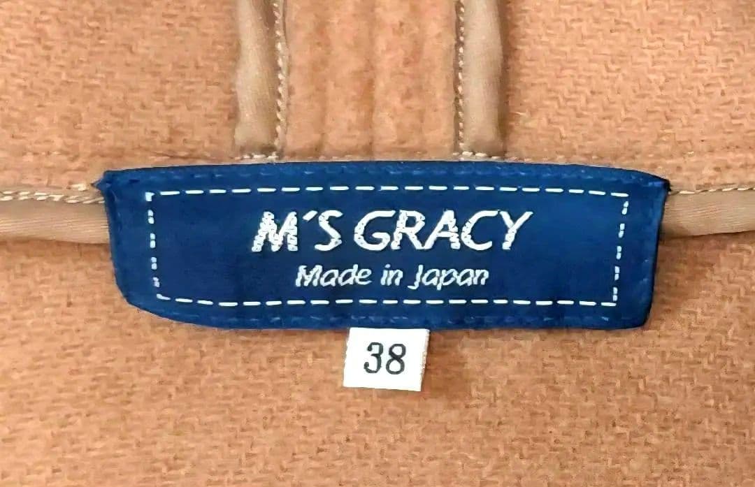 M’S GRACY エムズグレイシー ウールコート フード付き