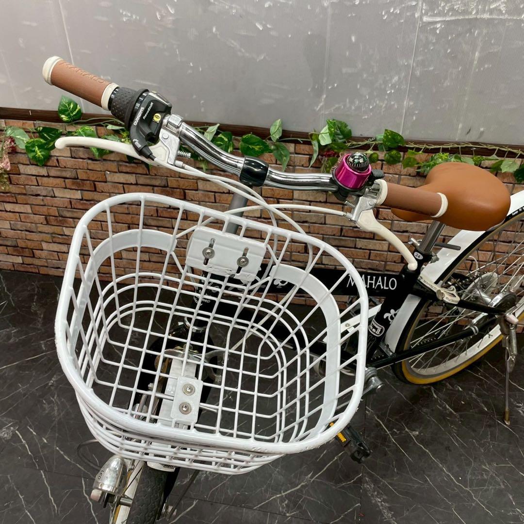 【93】子供用自転車 子供車 MAHALO ブラック 24インチ 変速付き